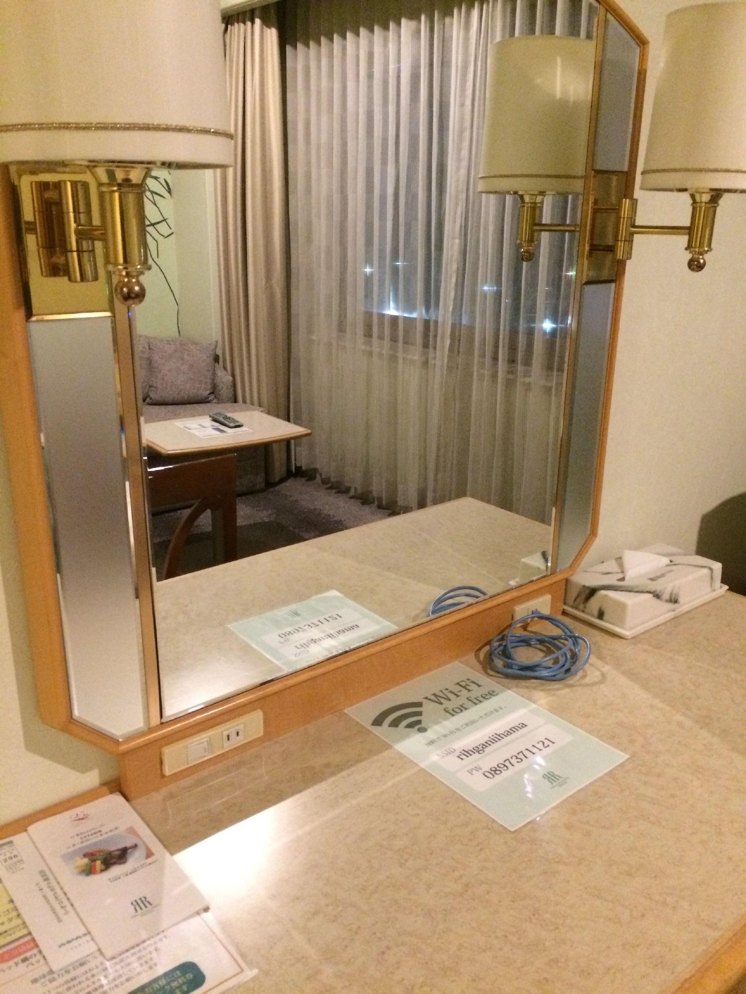 Rihga Royal Hotel Niihama Luaran gambar